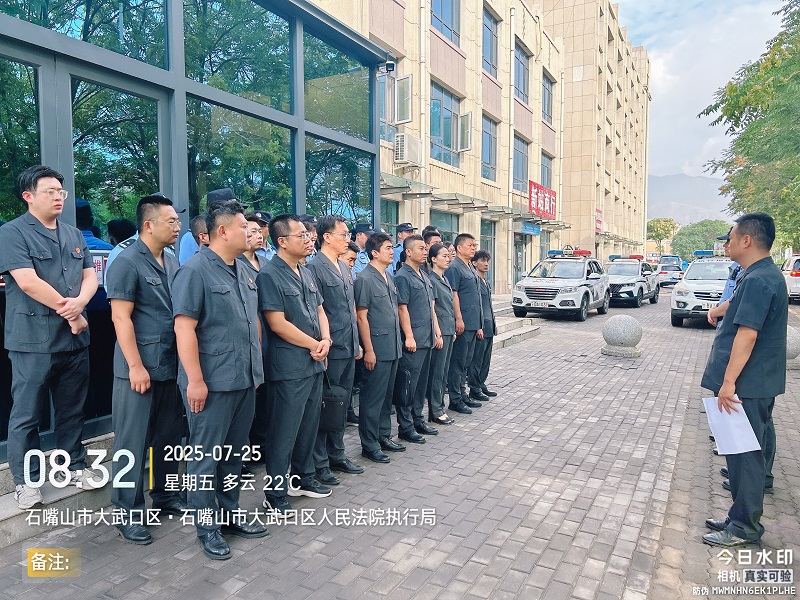 微信图片_20250731181259.jpg