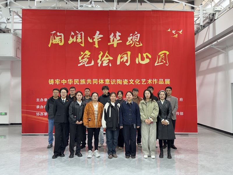 微信图片_20251016165529_27_4.jpg